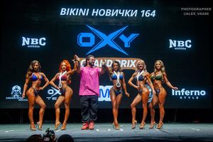 BIKINI НОВИЧКИ 164